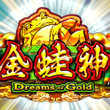 Dreams of Gold